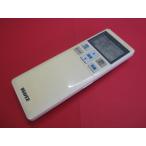 RAA-3# бобер защитная плёнка есть цвет выгорание есть . работа. все в порядке! кондиционер дистанционный пульт RLA502A700 гарантия работы 