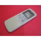 RAA-3#SANYO Sanyo кондиционер дистанционный пульт RCS-SV6A гарантия работы 