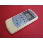 RAA-3# Corona цвет выгорание есть ., работа. все в порядке! (CW-1611 CW-1811 для ) кондиционер дистанционный пульт CW-R гарантия работы 