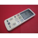 RAA-4# Hitachi цвет выгорание есть ., работа. все в порядке! кондиционер дистанционный пульт RAR-3Y2 гарантия работы 