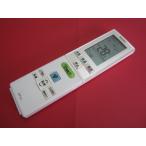 RAA-4# sharp (AY-A22VX-W AY-A25VX-W и т.п. соответствует ) кондиционер дистанционный пульт A813JB гарантия работы 