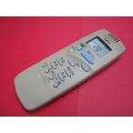 ショッピングサンヨー RAA-7■サンヨー　色焼け有りますが、動作は大丈夫♪　エアコンリモコン　RCS-FB2　動作保証