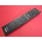 RAB-1# Sony (KDL-52EX700 46EX700 40EX700 40EX710 32EX700 32EX710 40EX500 и т.п. ) дистанционный пульт RM-JD018 гарантия работы 