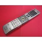 RAB-1# sharp перевод есть (DV-AC55 DV-AC52 для ) дистанционный пульт GA557PA гарантия работы 