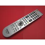 RAB-1■日立　安心の分解清掃済です(^^♪ (L32-H03 L26-H03 L22-H03 P42-H01 P37-H01 L32-H01) テレビリモコン C-RP1 動作保証