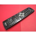 RAB-1#I*O DATA защитная плёнка есть (HVT-BT200 для ) тюнер дистанционный пульт HVT-BTRC1 гарантия работы 