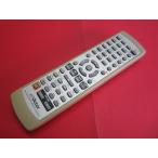 RAB-3#VICTOR (UX-A10DVD-M CA-UXA10DVD-M и т.п. ) DVD мини компонент пульт от аудиосистемы RM-SUXA10DVD-S гарантия работы 