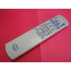 RAB-3# Victor цвет выгорание есть ., работа. все в порядке! батарейка крышка нет (UX-W7DVD UX-W8DVD для ) пульт от аудиосистемы RM-SUXW7DVD-S гарантия работы 