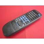 HAB-3#KENWOOD (XD-A5 XD-A8 XD-A41 XD-A51 XD-A81 для ) пульт от аудиосистемы RC-701 гарантия работы 