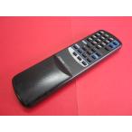 HAB-3#Victor CD радио для пульт от аудиосистемы RM-RXQ1001 гарантия работы 