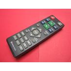 RAB-4#VERTEX STYLE DVD дистанционный пульт номер образца неизвестен гарантия работы 