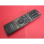 RAB-4#do корова автомобиль OEN прекрасный товар .(^^! (DTC серии DTC19-11B DTC32-11B NTD19-01B для ) телевизор дистанционный пульт RT-001 гарантия работы 