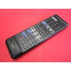 RAB-5#Victor (JX-S910 для ) AV selector учеба дистанционный пульт пульт от аудиосистемы RM-A910 гарантия работы 