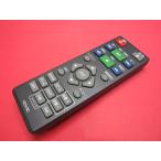 RAB-5#TMI (KDV-001 для ) DVD дистанционный пульт KDV-RC гарантия работы 