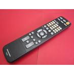 RAB-6#Dynaconnective цифровой TV дистанционный пульт RMC-T109D гарантия работы 