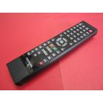 RAB-6# Toshiba (D-VDR9K для ) дистанционный пульт SE-R0370 гарантия работы 