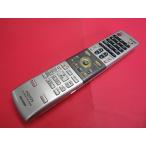 RAB-6# sharp перевод есть HI-VISION RECORDER(DV-AC72 DV-AC75 для ) AQUOS дистанционный пульт GA616PA гарантия работы 