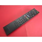 RAB-6# Sony (KDL-52EX700 46EX700 40EX700 40EX710 32EX700 32EX710 40EX500 и т.п. ) дистанционный пульт RM-JD018 гарантия работы 