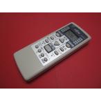 RAB-6# Fujitsu кондиционер дистанционный пульт AR-RCC2J гарантия работы 