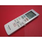 RAB-7#Panasonic ACXA75C19770 ACRA75C19760X гарантия работы 