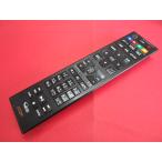 RAB-7#J:COM CATV тюнер для дистанционный пульт 060-236500020 гарантия работы 1