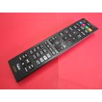 RAB-7#J:COM CATV тюнер для дистанционный пульт R3JC005A00 гарантия работы 