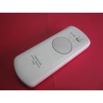 RAB-7#ta царапина miTAKIZUMI потолочный светильник освещение дистанционный пульт TR-006 гарантия работы 