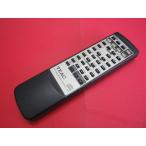 RAB-7#TEAC (CR-H100 CR-H80mkII CR-H80mk2) CD ресивер пульт от аудиосистемы RC-738 гарантия работы 