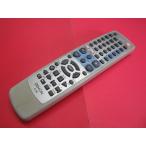 RAB-7# Denon (D-ME77DV D-ME55DV D-MA5DV для ) пульт от аудиосистемы RC-990 гарантия работы 