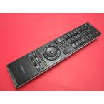 RAB-7# Toshiba (42CV500 37CV500 32CV500 для ) цифровой телевизор дистанционный пульт CT-90311 гарантия работы 