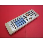 RAB-7# sharp цвет выгорание есть ., работа. все в порядке! (SD-FX30 для ) 1 bit MD/CD система пульт от аудиосистемы GA066AWSA гарантия работы 