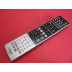 RAB-8# Yamaha защитная плёнка есть (AX-V465 AX-V765 для ) оригинальный AV усилитель дистанционный пульт RAV293 WR00270 гарантия работы 