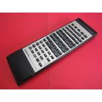 RAB-8# Onkyo (A-905TX R-805TX для ) пульт от аудиосистемы RC-456S гарантия работы 