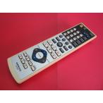 RAB-8# Onkyo цвет выгорание есть ., работа. все в порядке! (FR-N7X FR-N9X FR-N7TX FR-N9TX для ) пульт от аудиосистемы RC-659S гарантия работы 