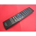 RAB-8# Kenwood (UD-A77 UD-A55 RD-UDA55 для ) дистанционный пульт RC-F0710 гарантия работы 