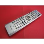 RAB-8#Pioneer/ Pioneer (HTZ-77DV XV-DV77 для ) домашний театр (эффект живого звука) дистанционный пульт AXD7304 гарантия работы 