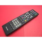 RAB-8■SHARP 美品ですよ(^^♪ (BD-HP35 用