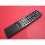 RAB-8#SONY (CDP-M54 CDP-597 для ) CD панель пульт от аудиосистемы RM-D597 гарантия работы 