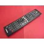 RAB-8■ヤマハ 状態良好 (HTR-3064 4064 40