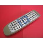 RAB-9# Panasonic (SC-PM1DVD для ) дистанционный пульт EUR7702250 гарантия работы 