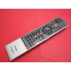 RAB-9# Toshiba (RD-E301 RD-E302 RD-E3022K RD-W301 для ) VARDIA дистанционный пульт SE-R0292 гарантия работы 1