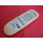 RAB-9# Victor цвет выгорание есть ., работа. все в порядке! (UX-A70MD для ) дистанционный пульт RM-SUXA70MD гарантия работы 