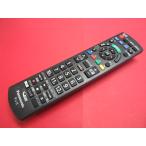 RAB-9#Panasonic (TH-50C305 TH-50C300 TH-42C305 TH-42C300 TH-32C305 TH-32C300 для ) телевизор дистанционный пульт N2QAYB001017 гарантия работы 