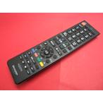 RAB-9# sharp (LC-55U30 LC-60L5 LC-40Z50 LC-26V7 LC-24K9 LC-22K7 LC-20SX5) телевизор дистанционный пульт AN-52RC1 гарантия работы 