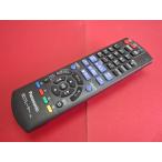 RAB-9#Panasonic (DMP-BDT320 для ) BD плеер для дистанционный пульт N2QAYB000724 гарантия работы 