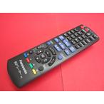 RAB-9■パナソニック (DMP-BDT110用) BDリ