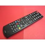 RAC-1# производитель неизвестен телевизор дистанционный пульт RC-1299 гарантия работы 