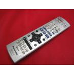 RAC-1# Panasonic (DMR-ES10 для ) дистанционный пульт N2QAKB000054 гарантия работы 