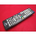 RAC-1#JVC универсальный пульт управления RM-A633 гарантия работы 1