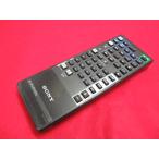 RAC-1# Sony пульт от аудиосистемы RM-S525 гарантия работы 